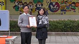 新春揮毫