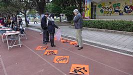 新春揮毫