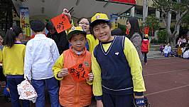 新春揮毫