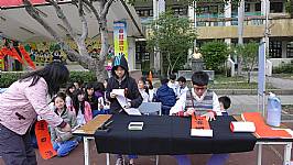 新春揮毫