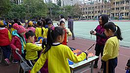 新春揮毫