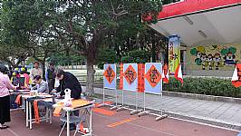 新春揮毫