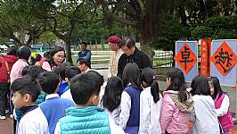 新春揮毫