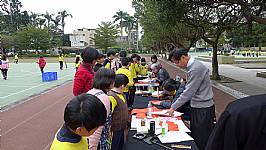 新春揮毫