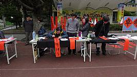新春揮毫