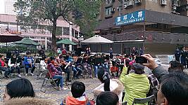 103_1_18_本校社團於成功國宅演出，大成功!