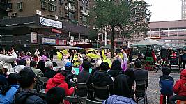 103_1_18_本校社團於成功國宅演出，大成功!