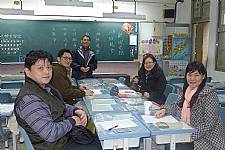 102學年度第2學期學校日活動
