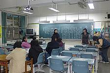 102學年度第2學期學校日活動