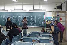 102學年度第2學期學校日活動