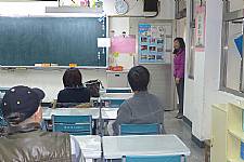 102學年度第2學期學校日活動