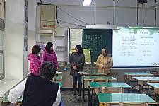 102學年度第2學期學校日活動