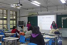 102學年度第2學期學校日活動