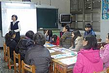 102學年度第2學期學校日活動