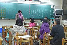 102學年度第2學期學校日活動