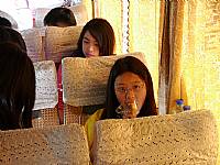 2014 畢業旅行