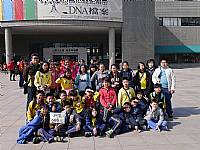 2014 畢業旅行