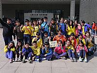 2014 畢業旅行