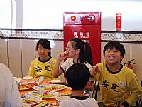 2014 畢業旅行