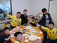 2014 畢業旅行