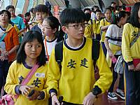 2014 畢業旅行