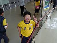 2014 畢業旅行