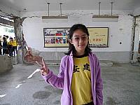 2014 畢業旅行
