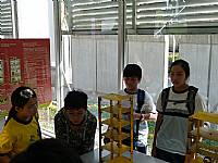 2014 畢業旅行