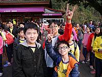 2014 畢業旅行