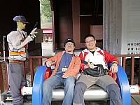 2014 畢業旅行
