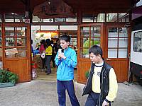 2014 畢業旅行