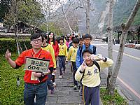 2014 畢業旅行