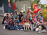 2014 畢業旅行