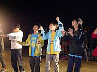 2014 畢業旅行