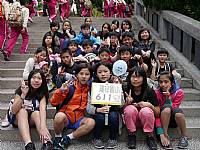 2014 畢業旅行