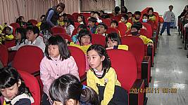 二年級視力保健課程