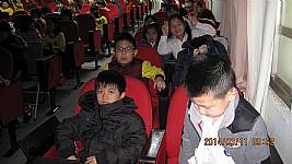 二年級視力保健課程