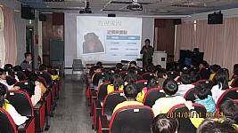 二年級視力保健課程
