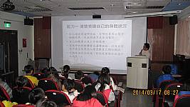全民健保_藥師到校宣導課程