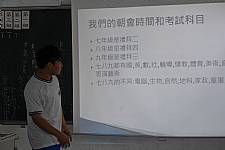 大安及龍門國中蒞校宣導