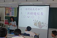 大安及龍門國中蒞校宣導