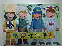103年度創海報標語設計比賽作品