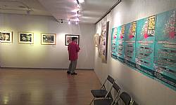 九校美術聯展