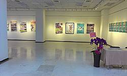 九校美術聯展