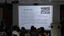 103學年度美術班招生說明會