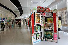 美術班畢業美展開幕式表演活動