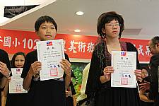 美術班畢業美展開幕式表演活動