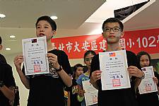 美術班畢業美展開幕式表演活動