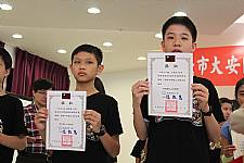 美術班畢業美展開幕式表演活動