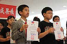 美術班畢業美展開幕式表演活動